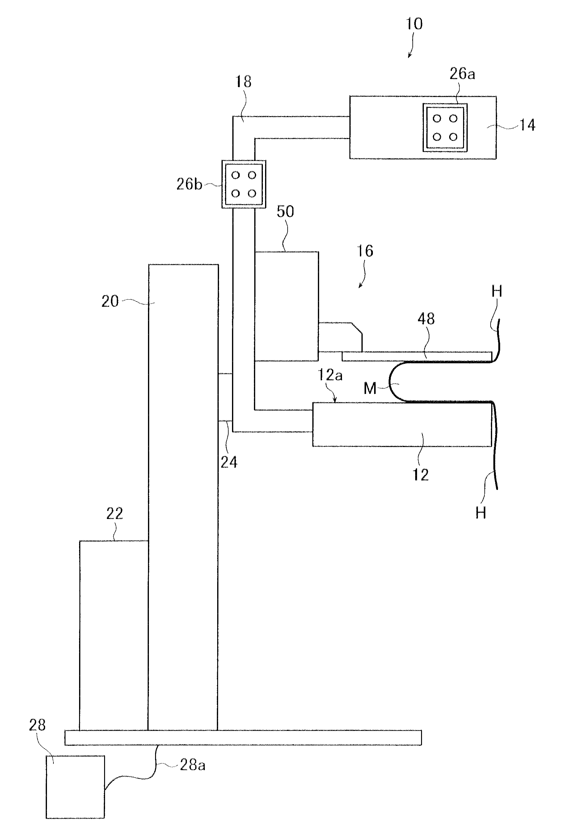 Apparatus and method for radiation imaging