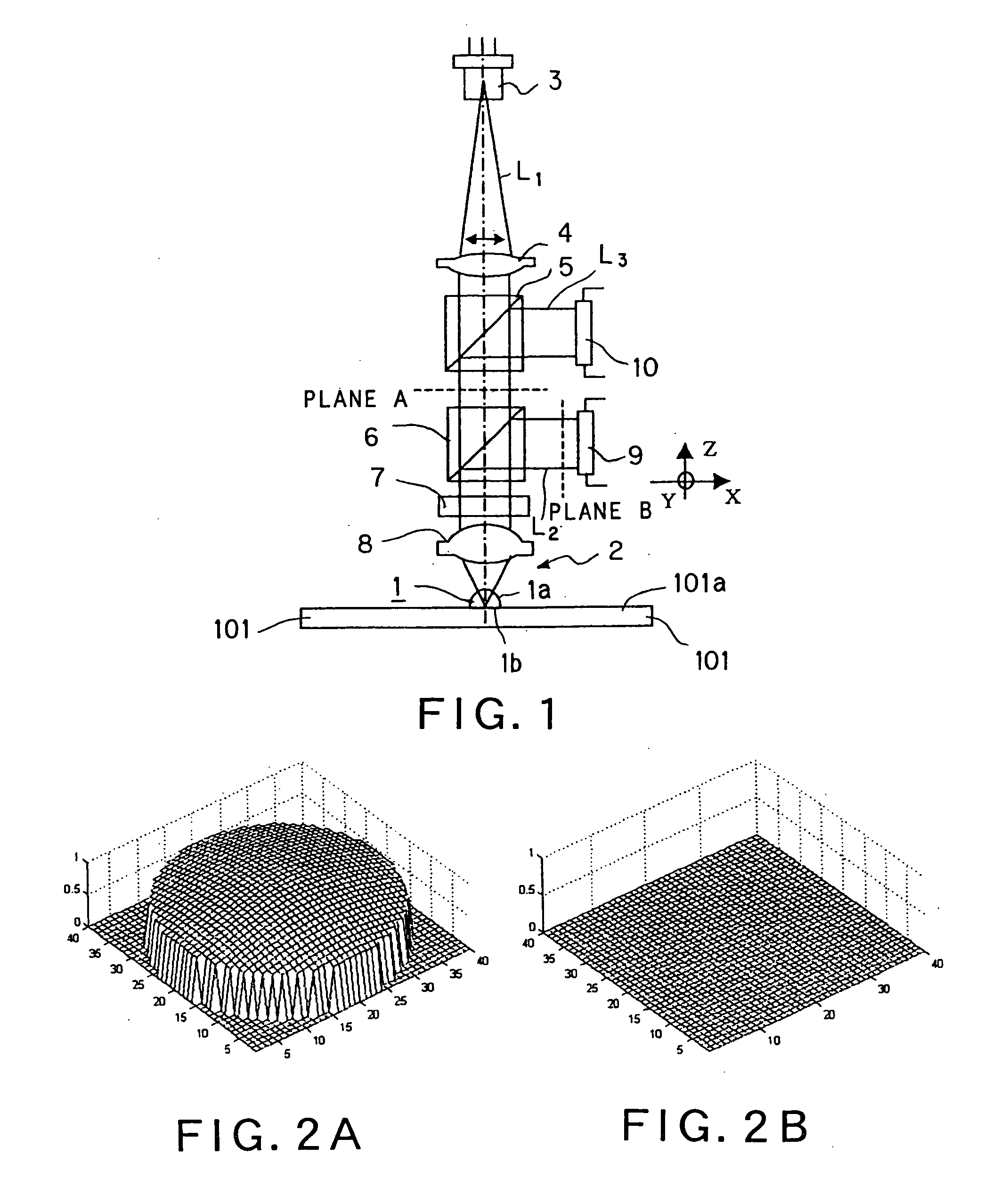 Optical pickup device and recording and/or reproducing apparatus