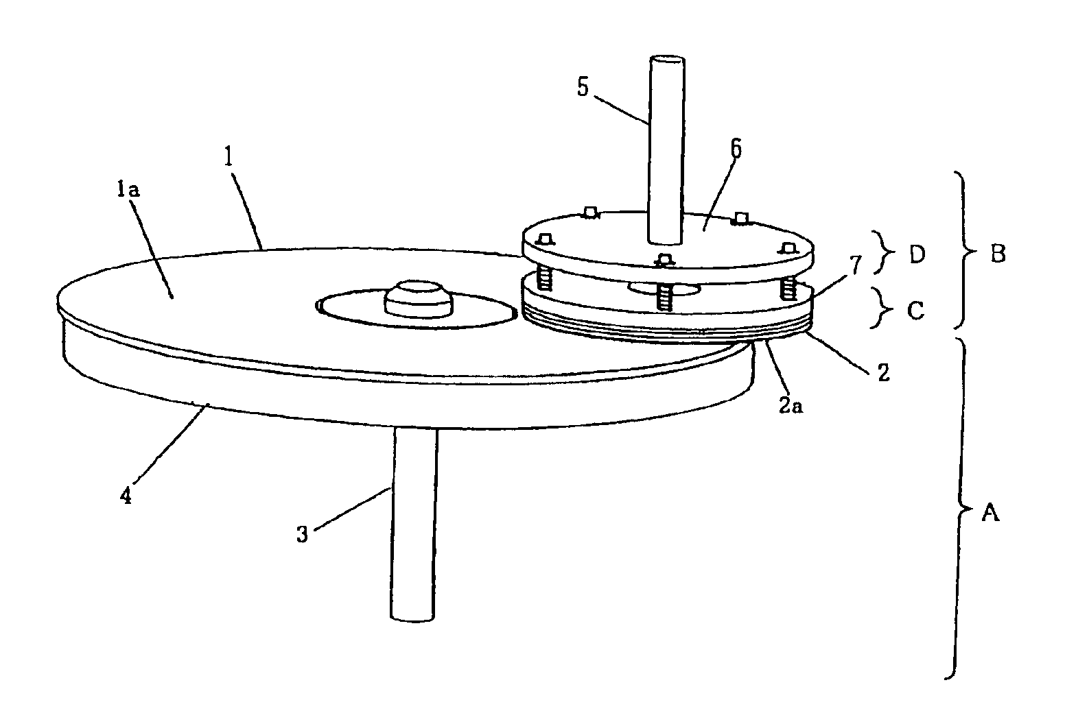 Apparatus for polishing optical disk