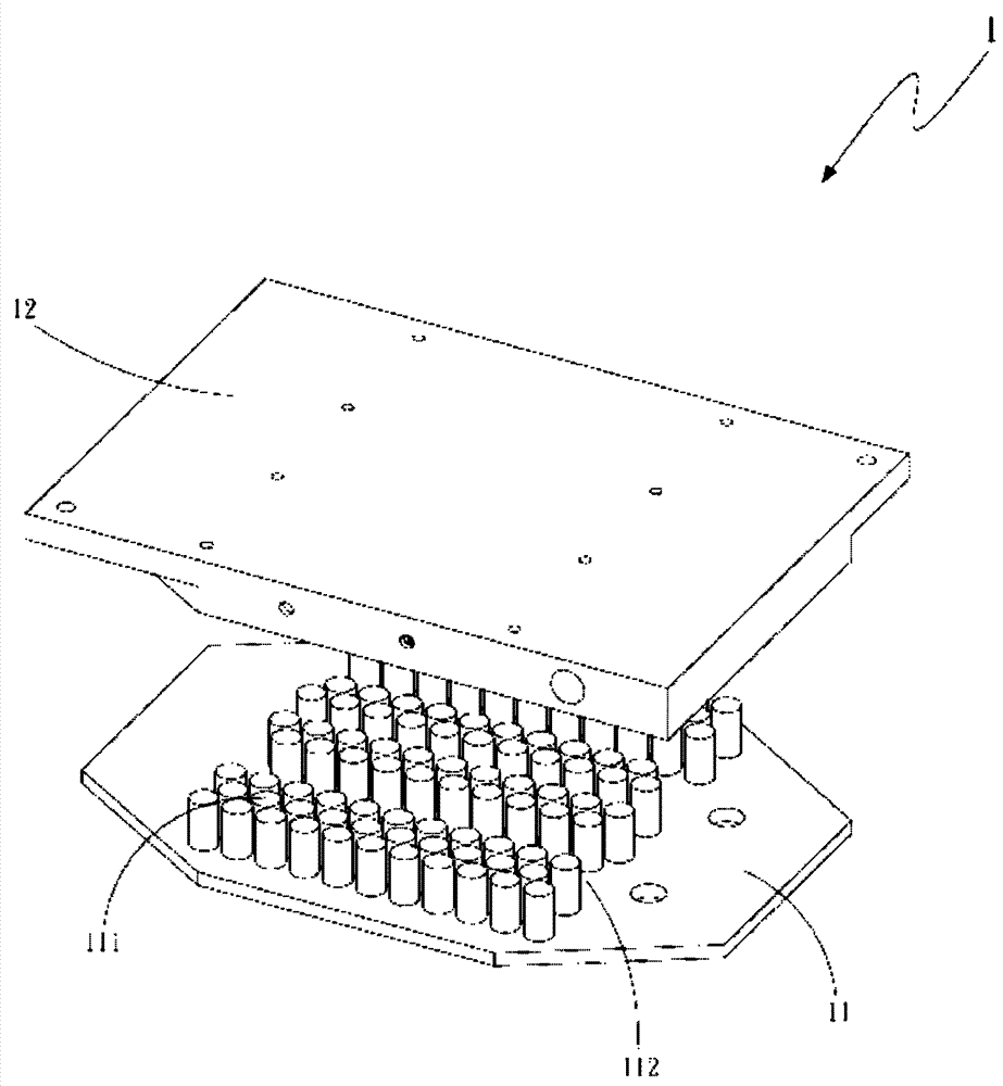 Water cooling plate unit applied to battery pack