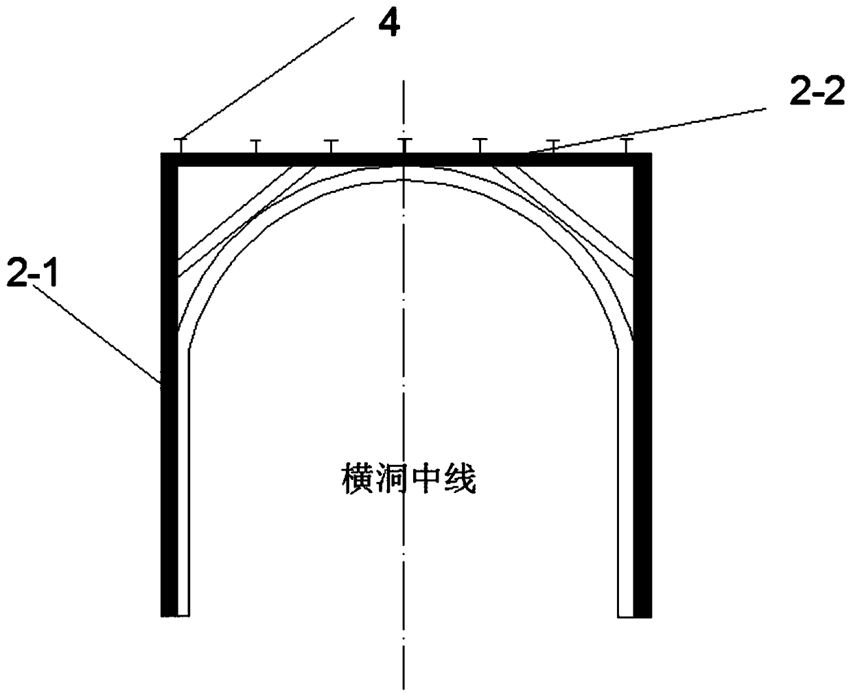 Rapid construction method for tunnel located at bridge and tunnel connected segment