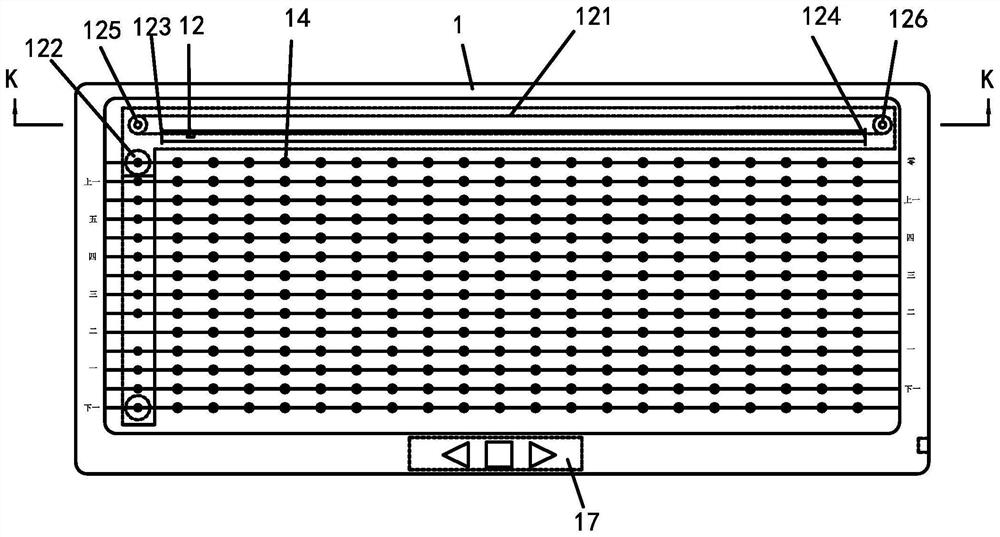 Music sounding device with gear assembly