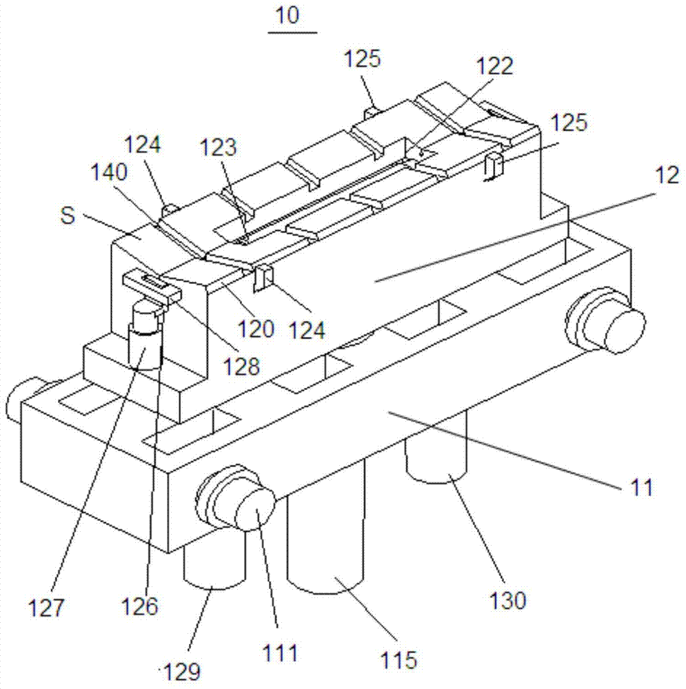 A roll unloading trolley