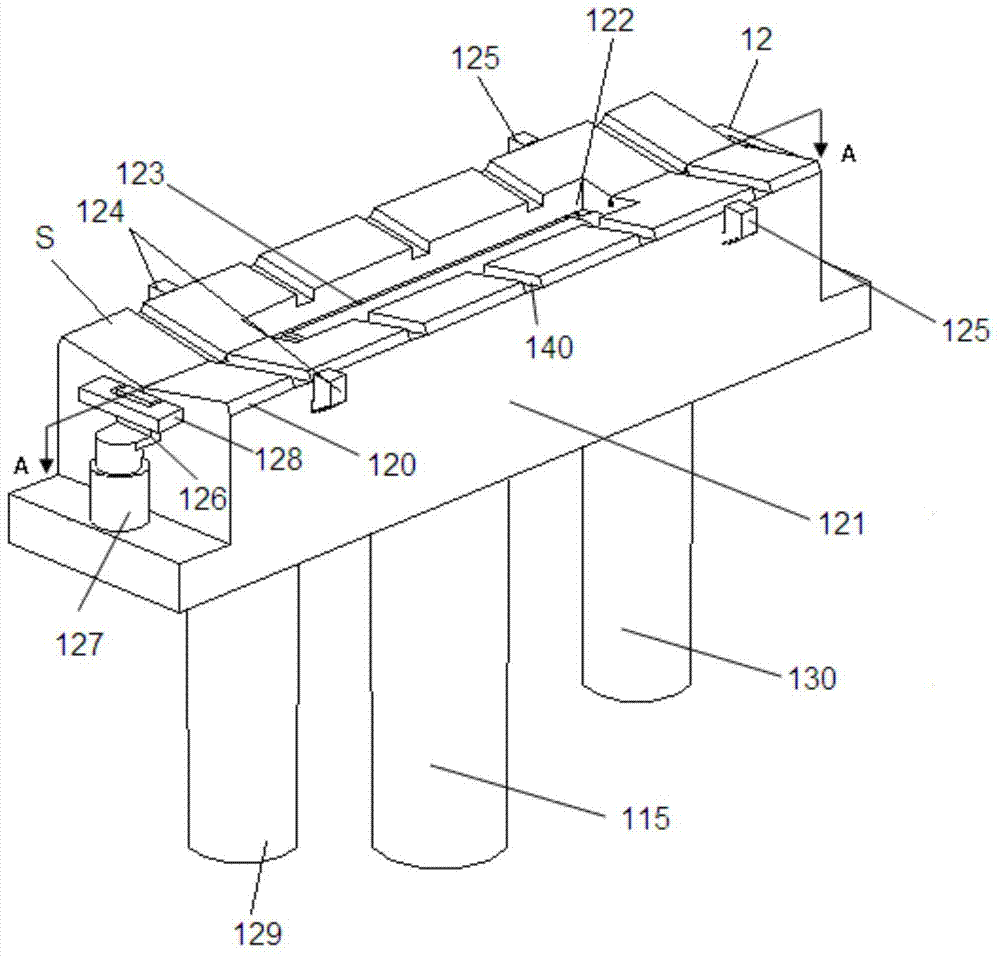 A roll unloading trolley