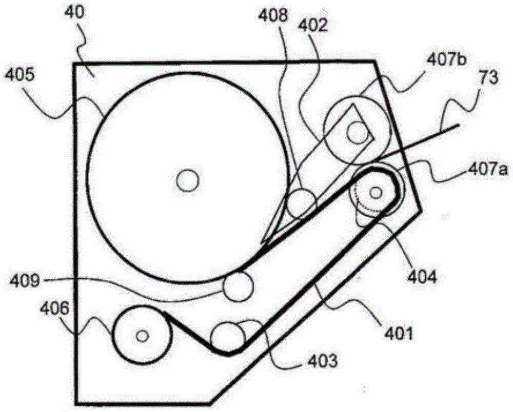 Banknote processing apparatus