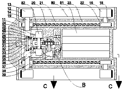 Single-solider ammunition supply system