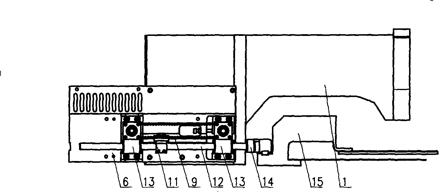 Longitudinal feeding structure of electronic pattern sewing machine