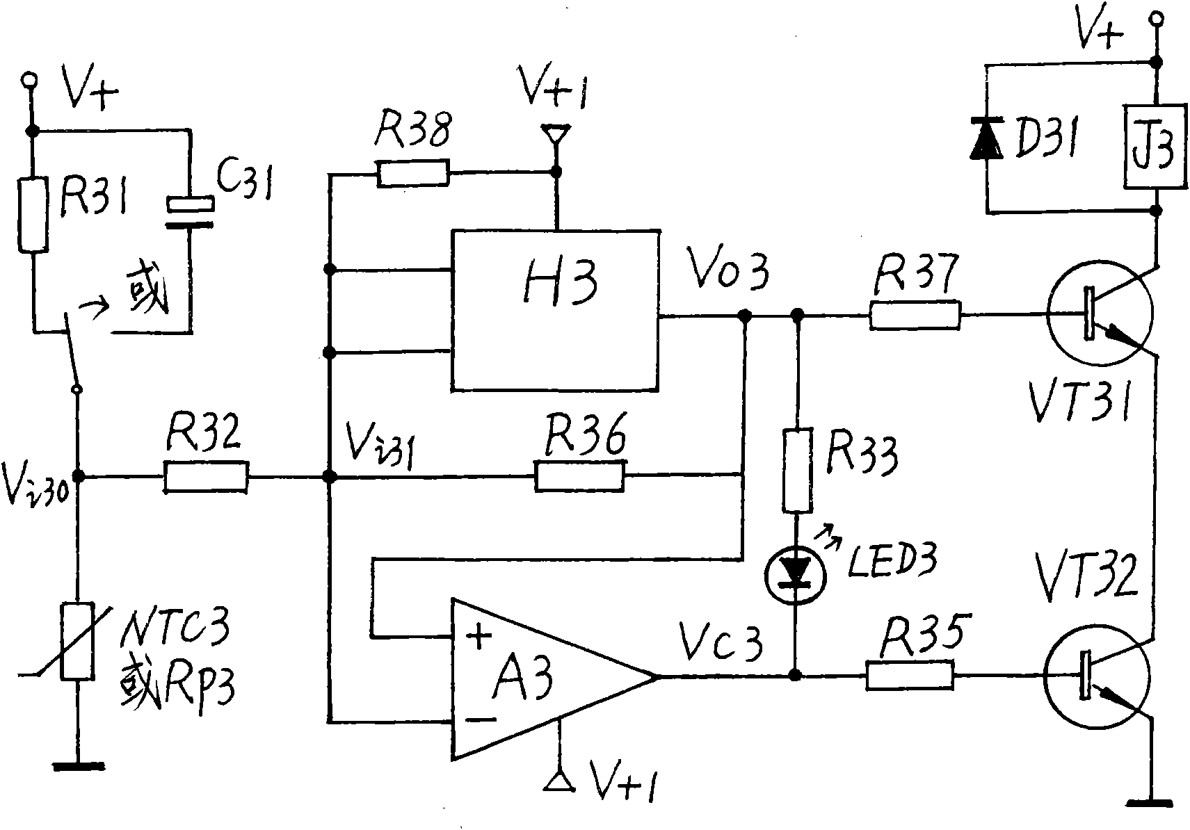 Safe control time-base circuit