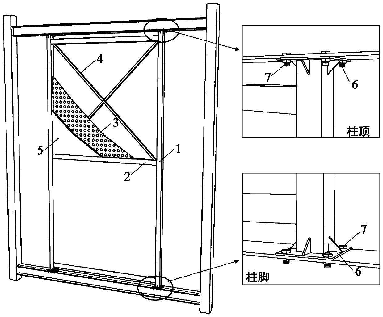 Prefabricated truss type light steel frame - punched thin steel plate - concrete composite wall