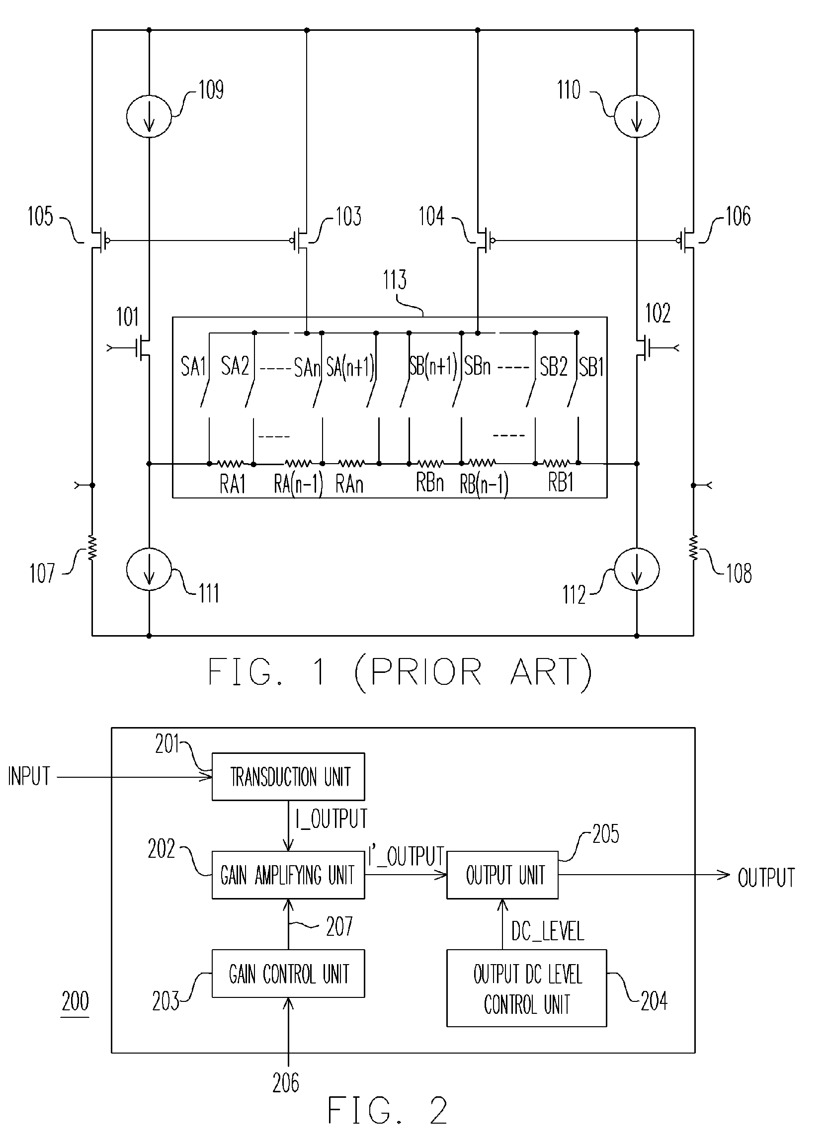 Variable gain device