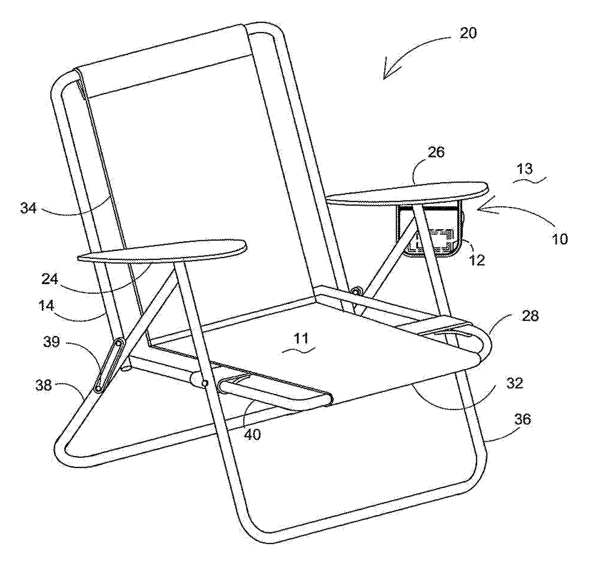 Chair With Cell Phone and Accessory Pouch