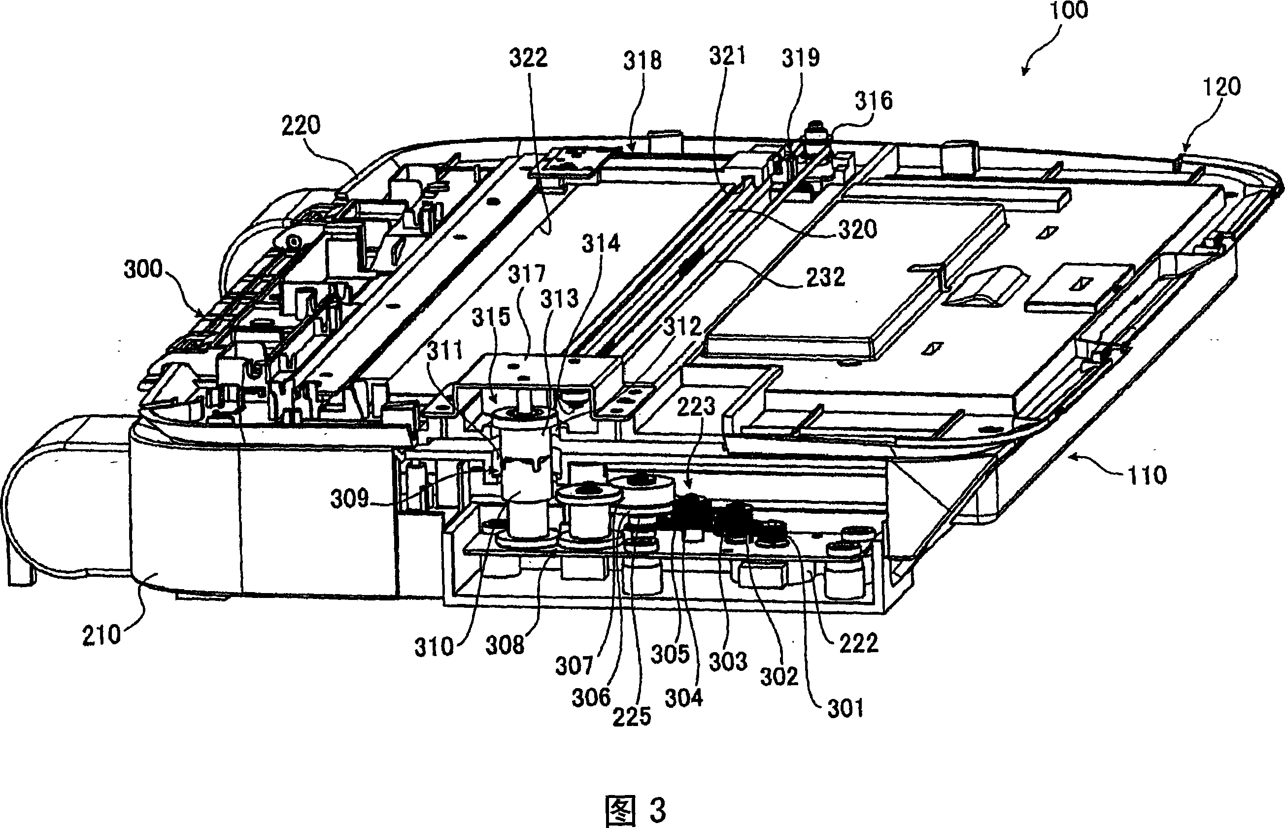 Image reading apparatus and multi-function machine