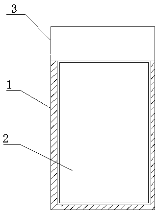 Packaged photovoltaic mobile power source case