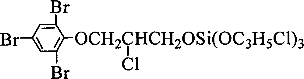 Tris(dichloropropyl) tribromophenoxy chloropropyl silicate compound and preparation method thereof