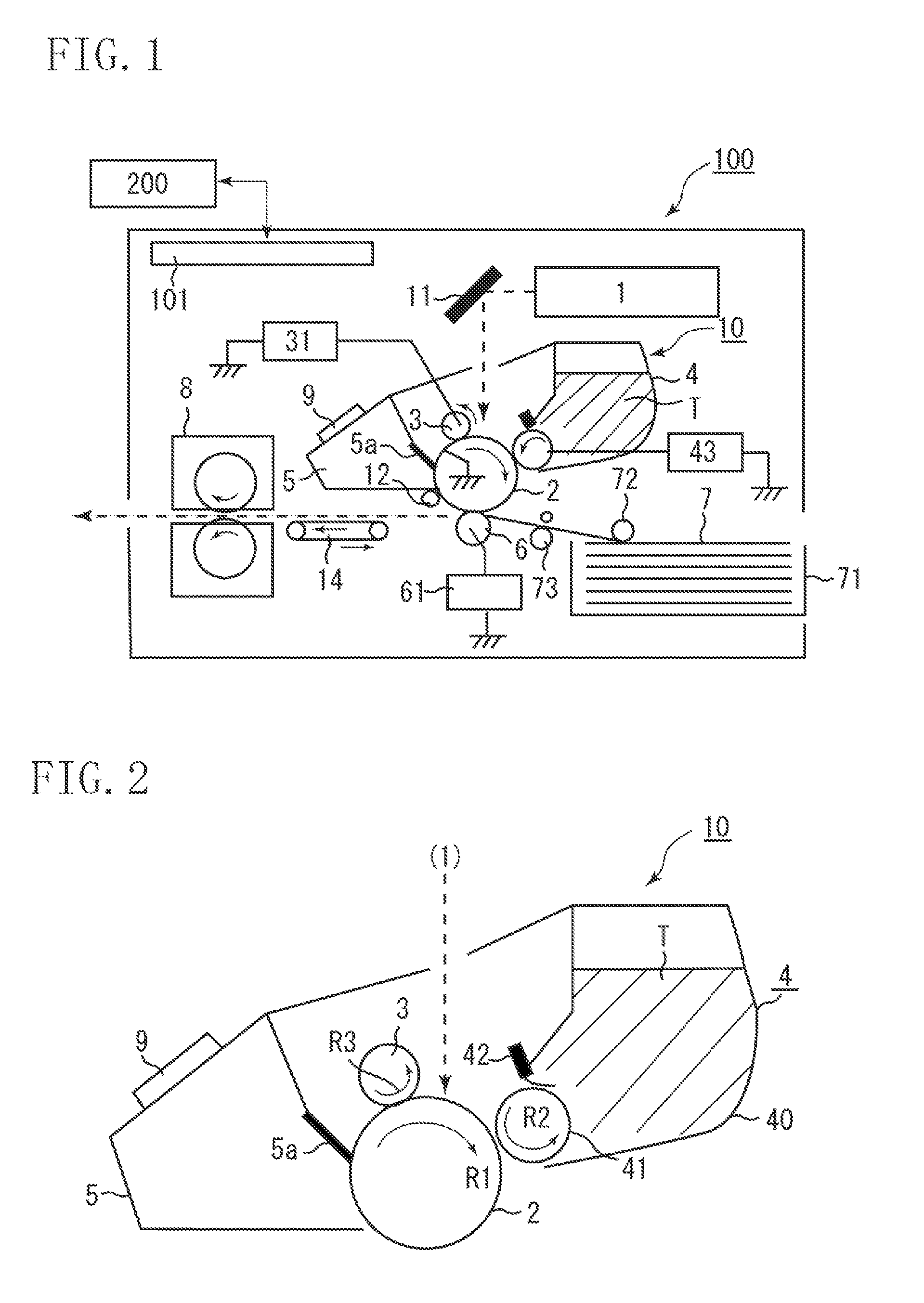 Image forming apparatus