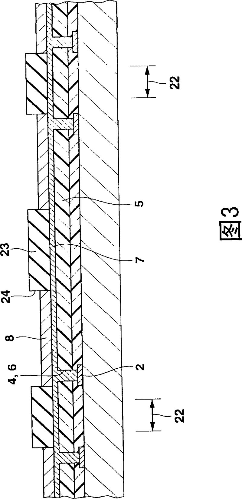 Semiconductor device mixed with magnetic substance powder and its manufacturing method