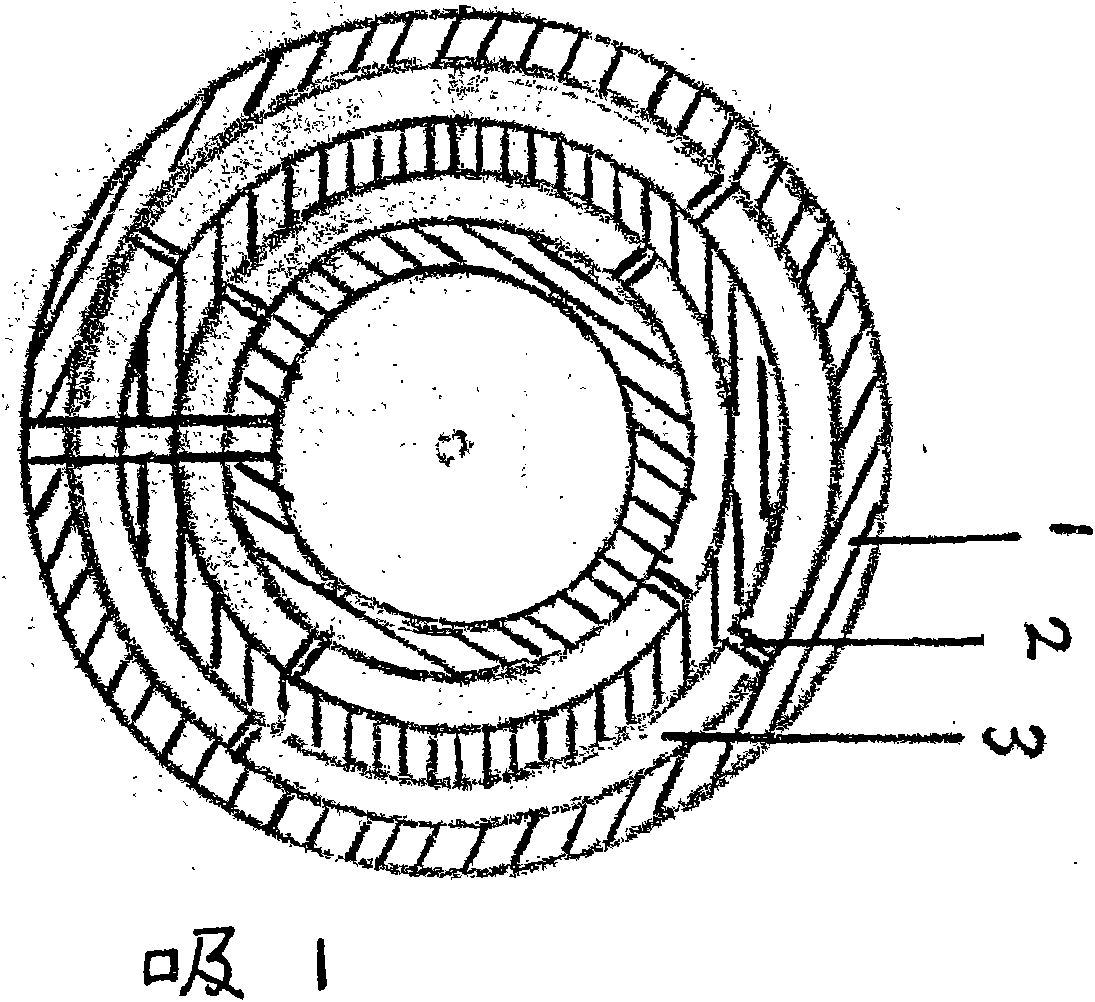 Heat absorber