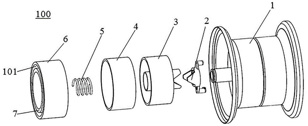 Fishing reel spool capable of being automatically regulated based on magnetic induction