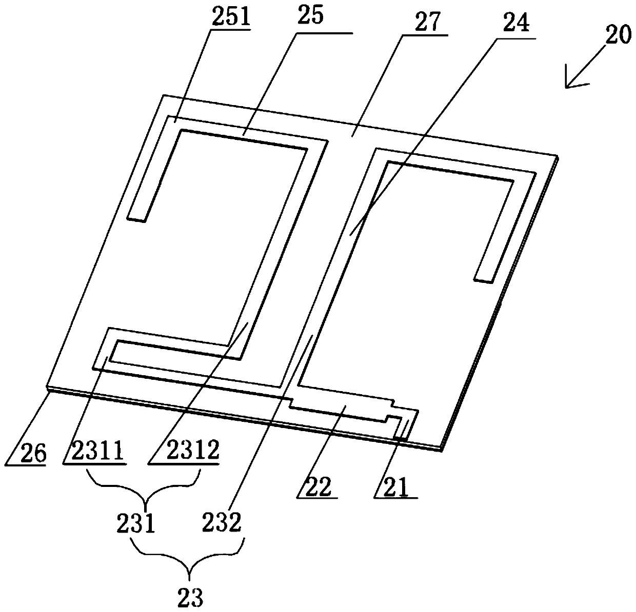 An RFID system reader antenna for fitting rooms based on miniaturization technology