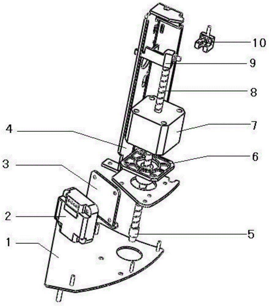 Reaction cup loading mechanism for full-automatic chemiluminiscence immune analyzer