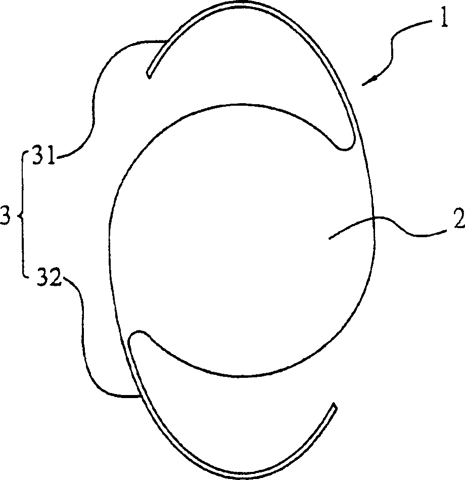 Artificial crystalline lens with optical catalytic coating