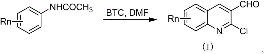 Preparation method of 2-chloro-3-formyl quinoline derivatives