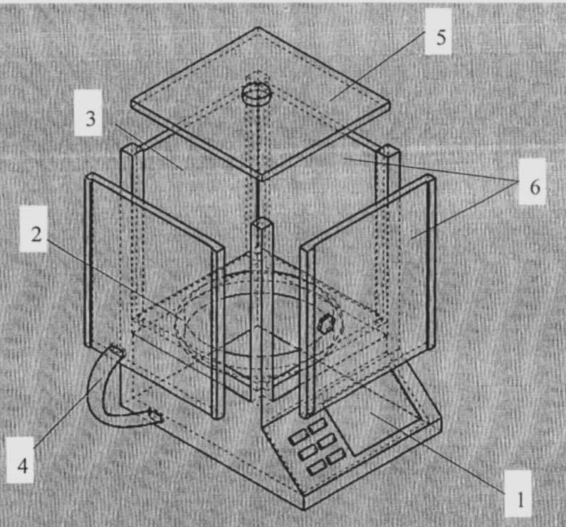 Intelligent electronic balance