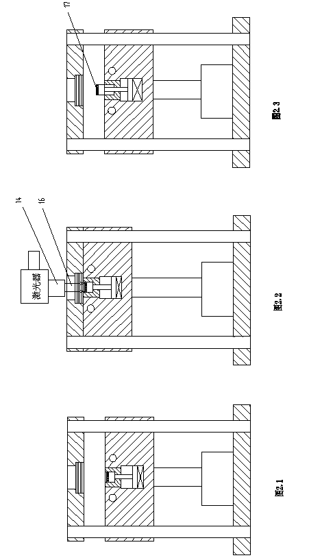 Small plastic part laser melting extrusion molding method and apparatus thereof