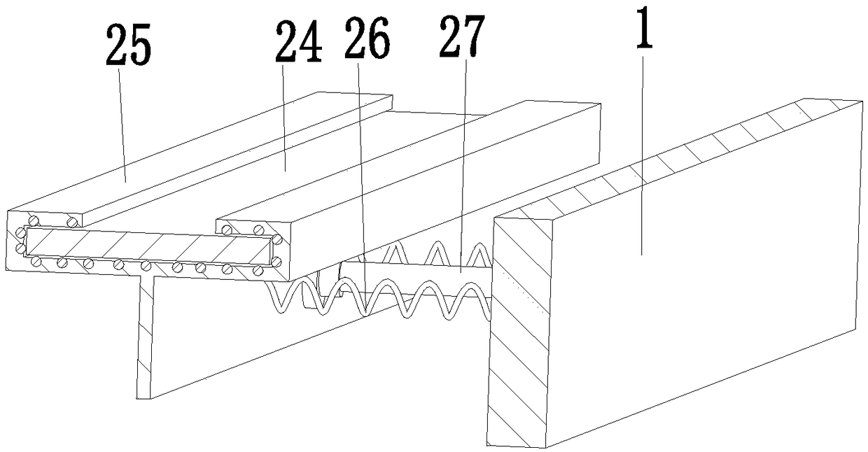 Blockchain-based intelligent detection system for communication network switch