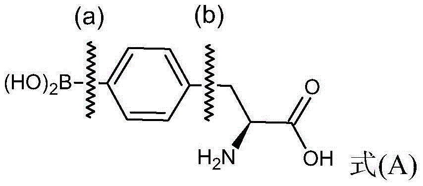 4 - dihydroxy boryl - l-phenylalanine preparation method