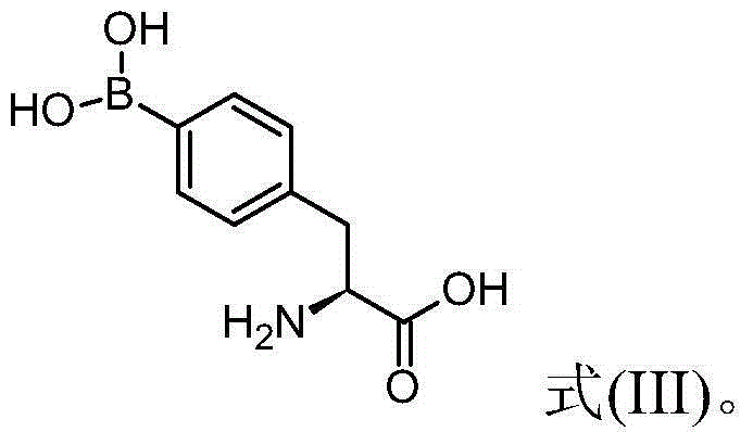 4 - dihydroxy boryl - l-phenylalanine preparation method