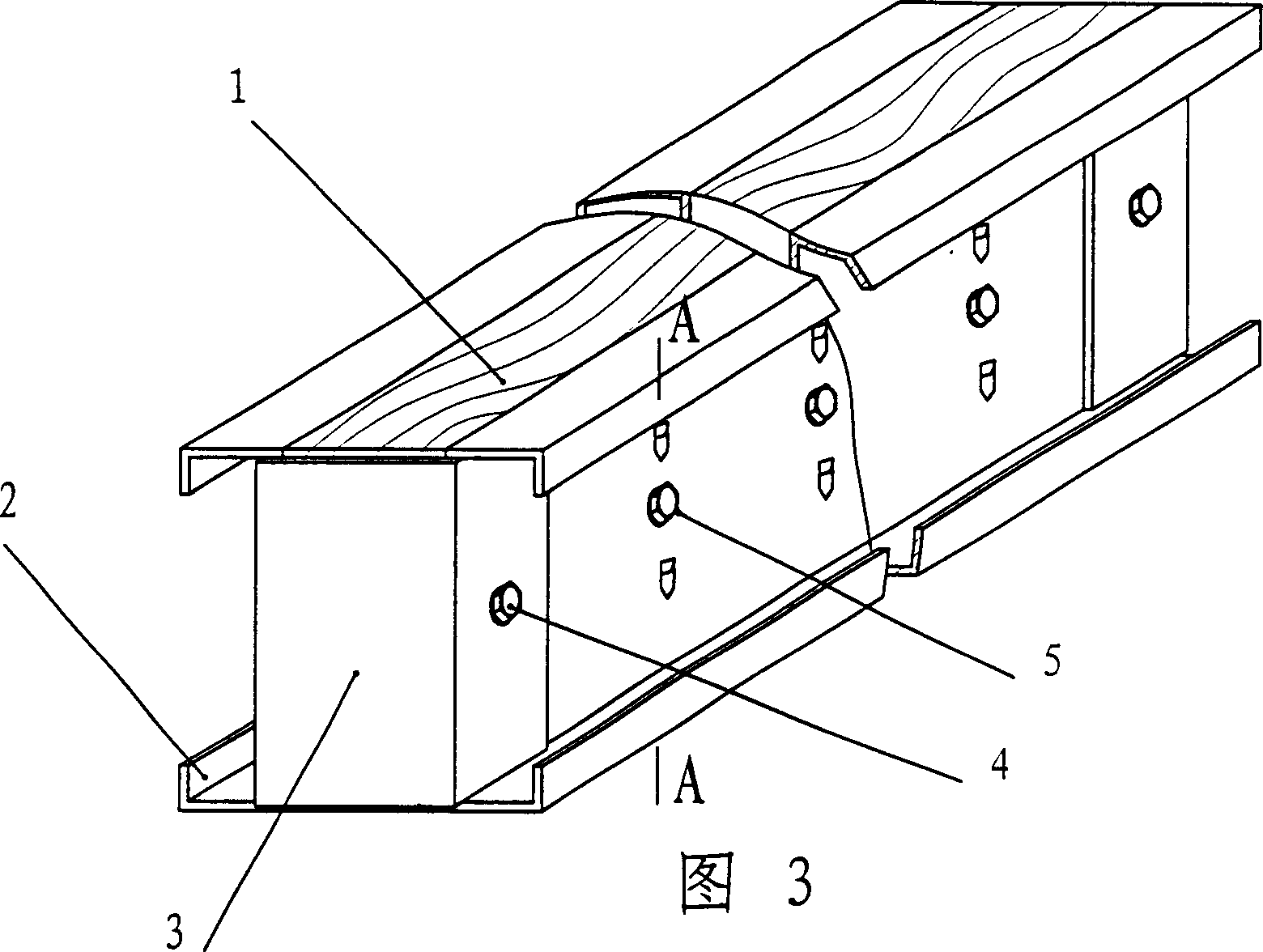 Steel and wood integrated I-shaped beam