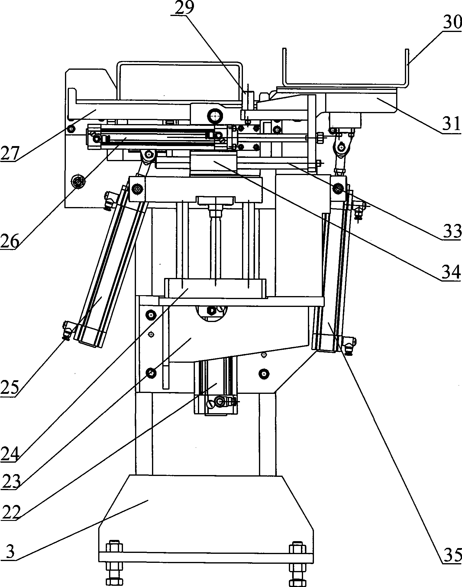 U shaped beam three-face punching technique and production device using the technique