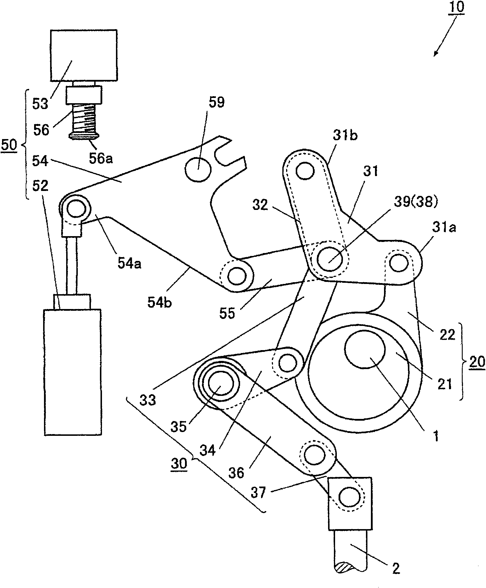 Needle bar reciprocating mechanism of sewing machine