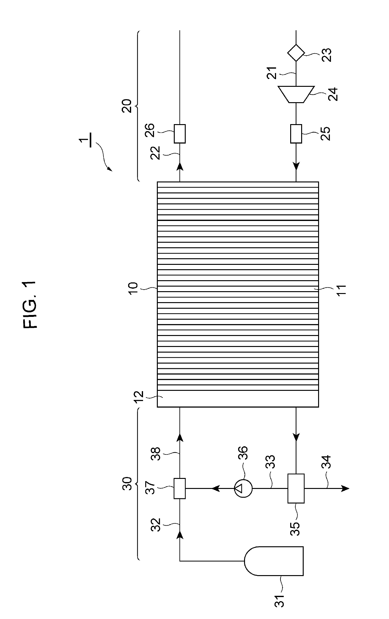 Fuel cell system