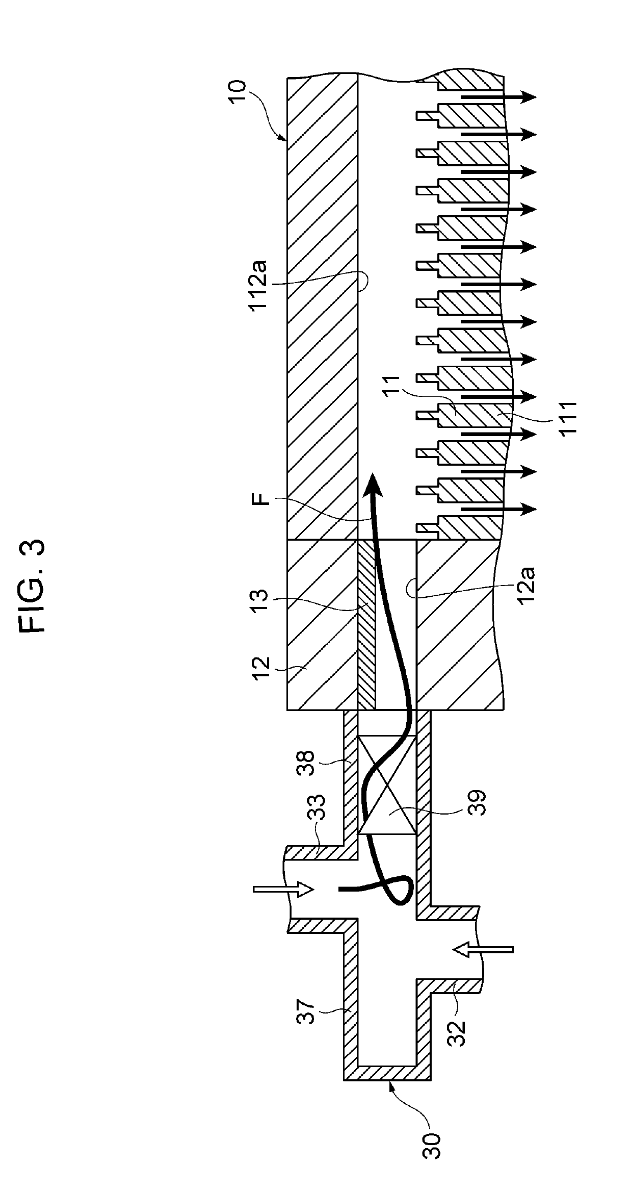 Fuel cell system