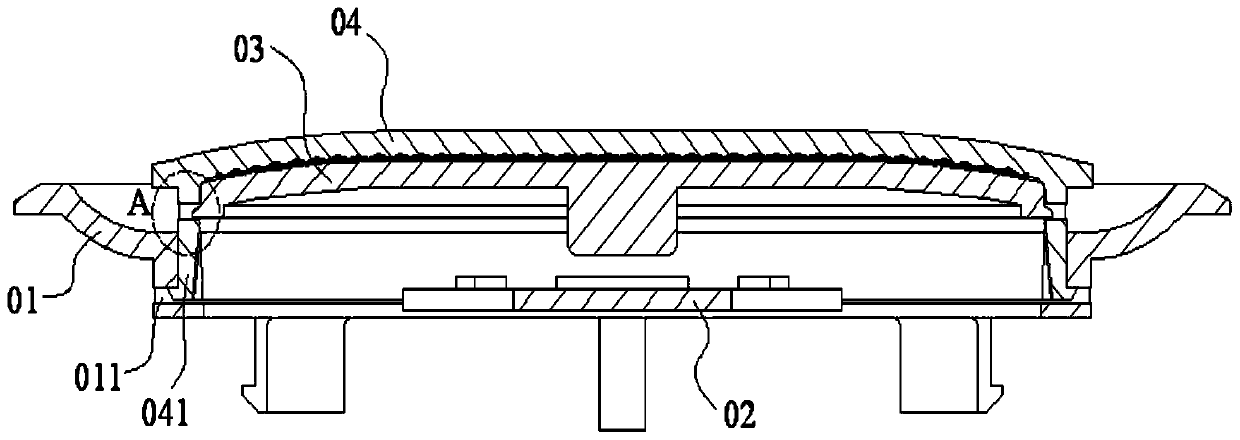 A decorative lamp installation structure and refrigerator