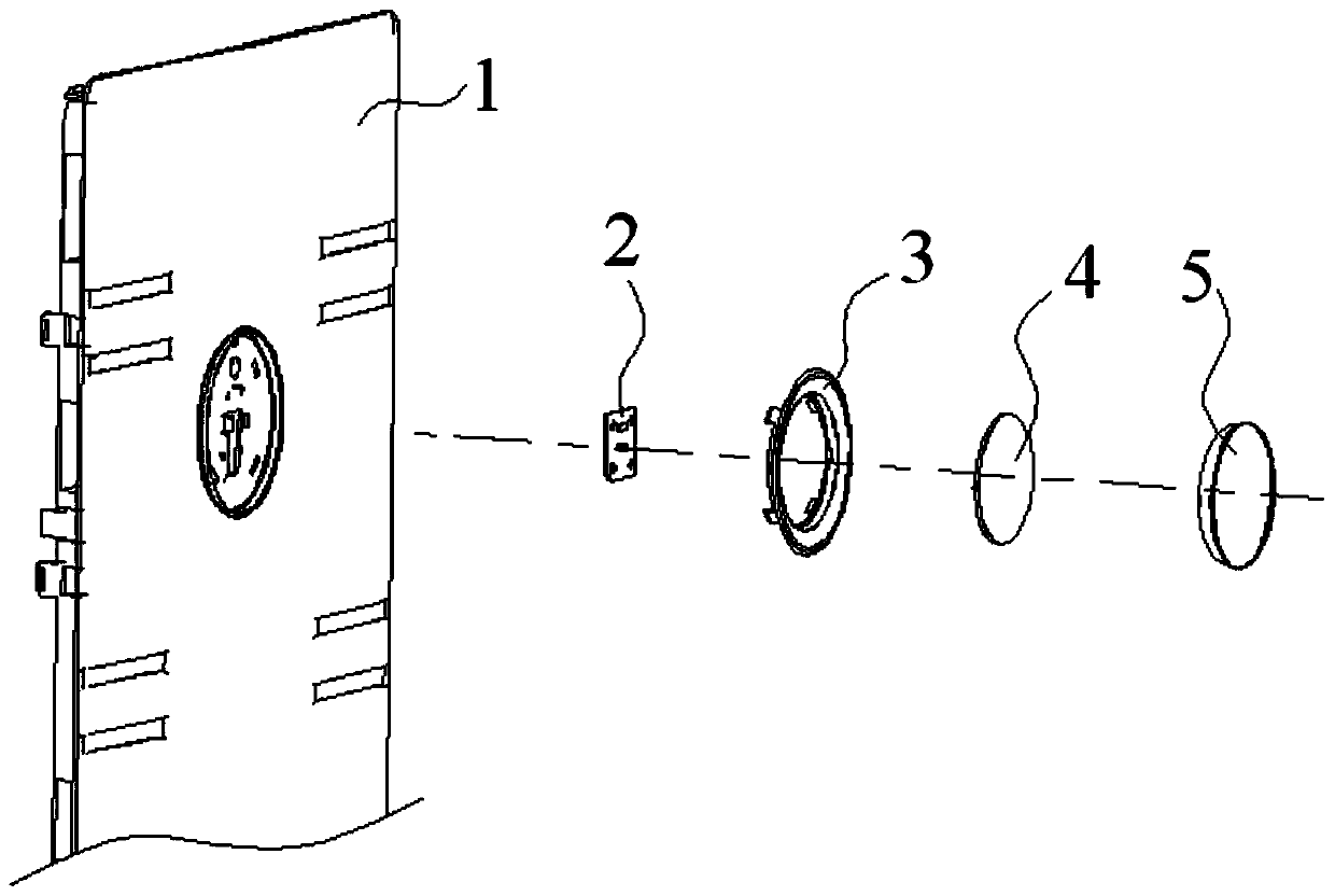 A decorative lamp installation structure and refrigerator