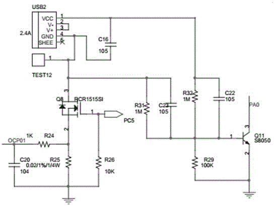 Output voltage stabilization circuit of charger baby