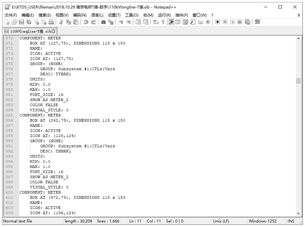 Method for generating RTDS test script