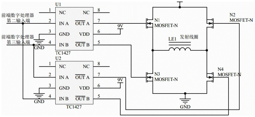 A Circuit Alternative to Brush Structure in Slip Ring