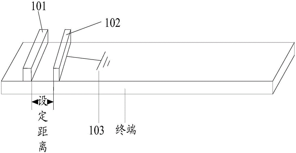 Terminal and manufacturing method therefor