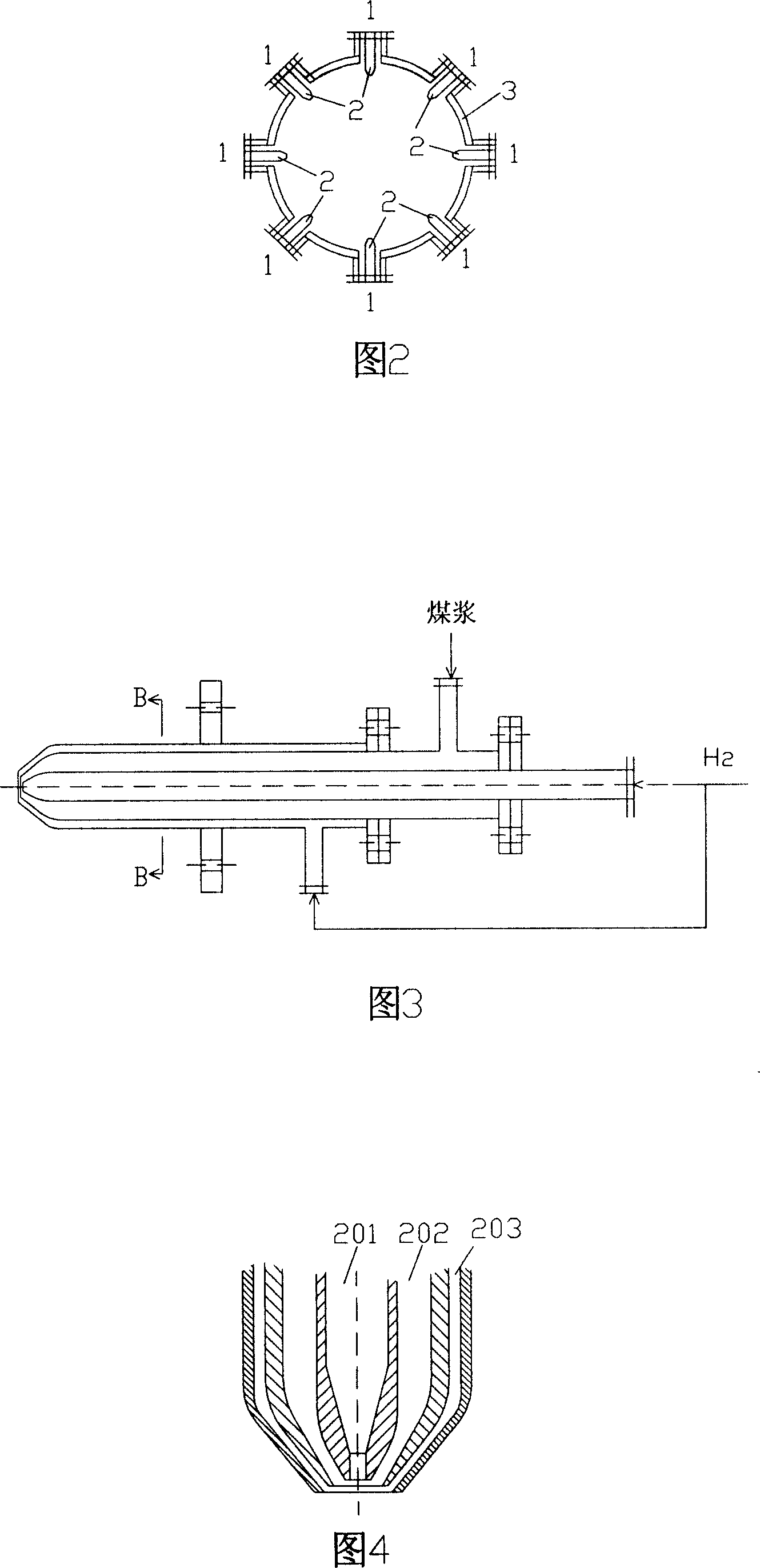 Coal hydrogenation reaction device and its industrial application