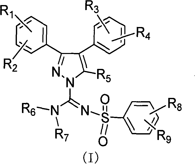 Diaryl substituted pyrazole derivative, preparation method and application thereof