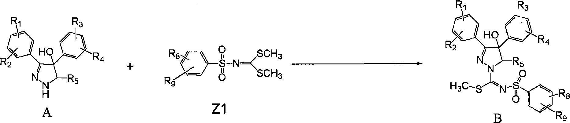 Diaryl substituted pyrazole derivative, preparation method and application thereof