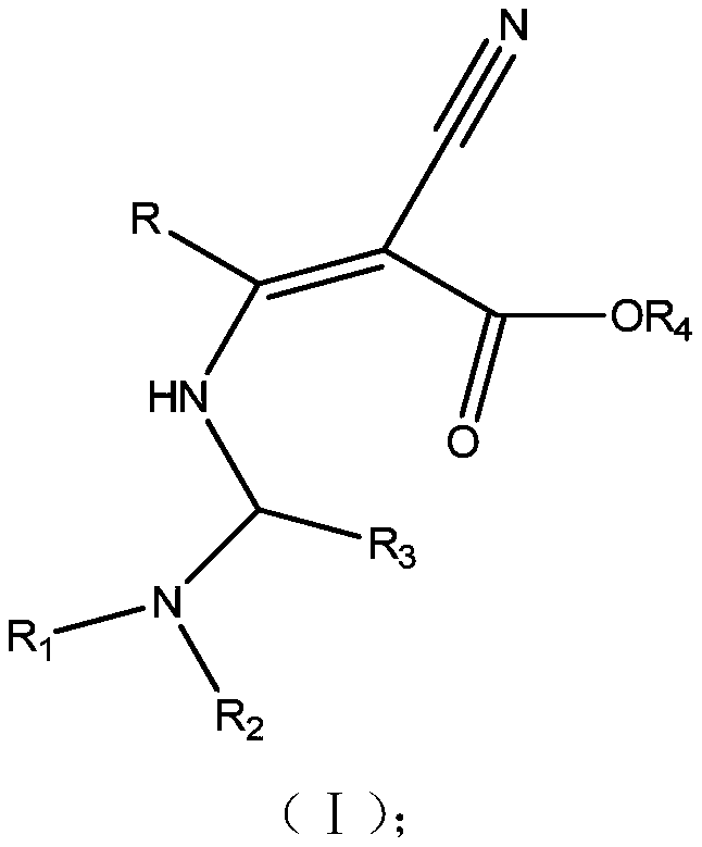 3-amino-2-cyanoacrylate type compound and application thereof