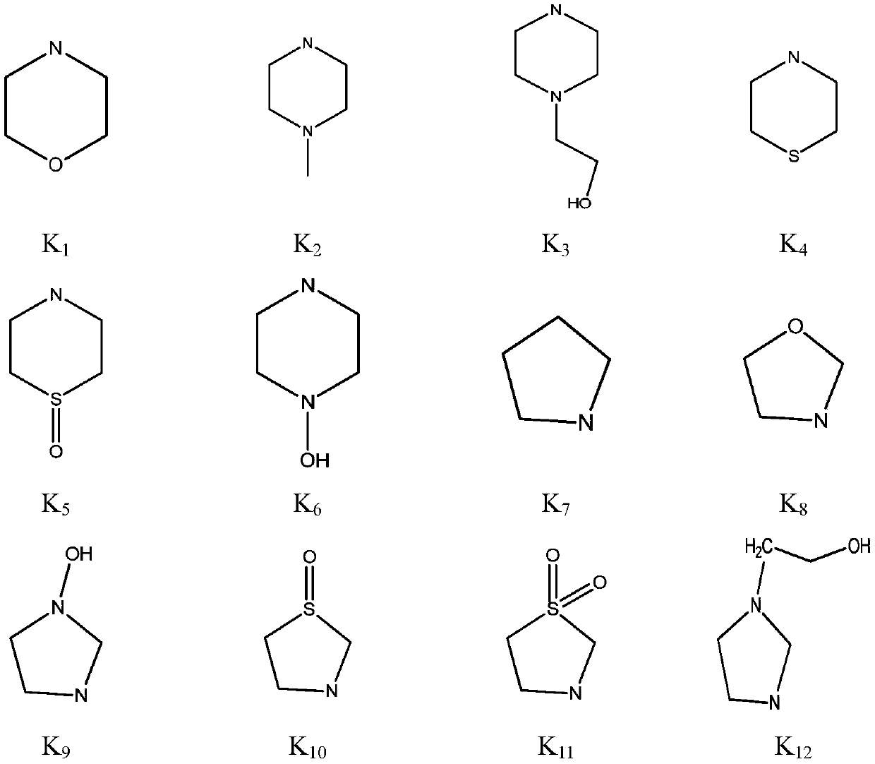 3-amino-2-cyanoacrylate type compound and application thereof