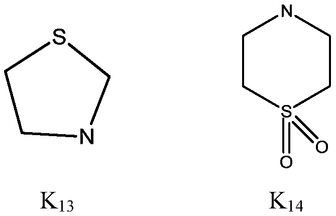 3-amino-2-cyanoacrylate type compound and application thereof