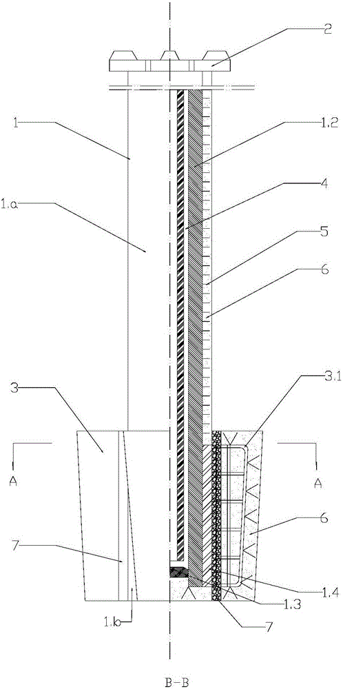 Combined stirrer used for mechanical stirring desulfurization of molten iron and manufacturing method of combined stirrer