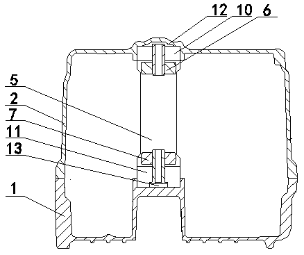 Engine balance system